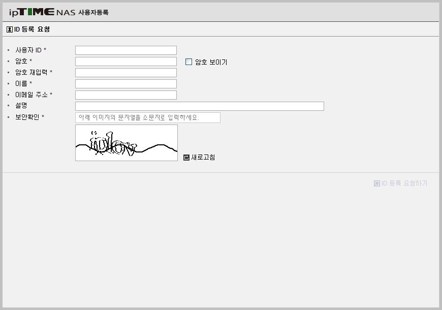 register.JPG