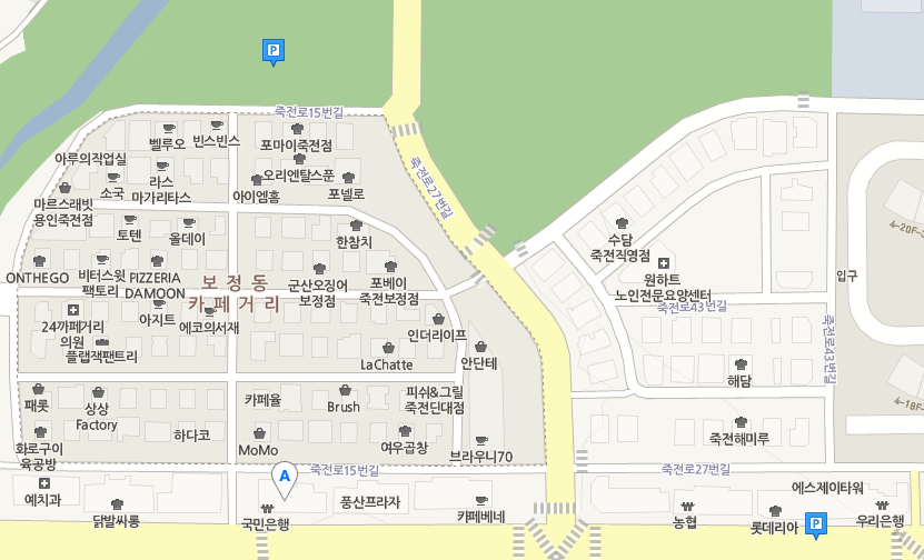 주차.png
