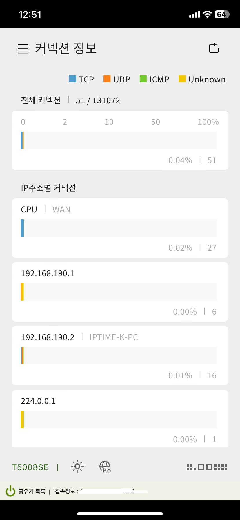 KakaoTalk_20240729_125229518_01.png