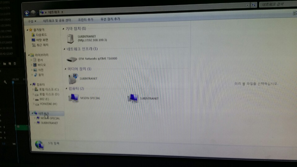 KakaoTalk_20160314_114856382.jpg
