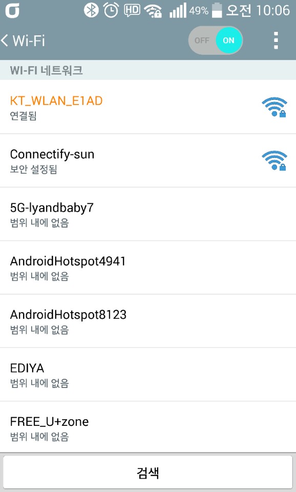 KakaoTalk_20160404_100809822.jpg