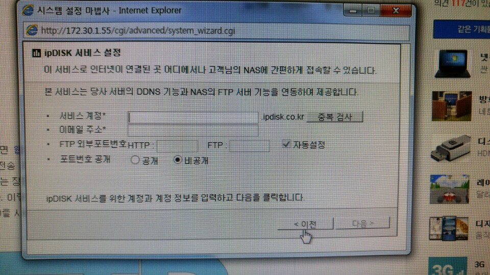KakaoTalk_20160613_114822350.jpg