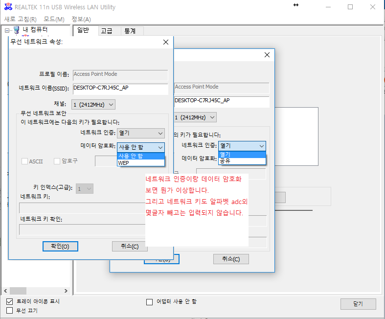 제목 없음2.png