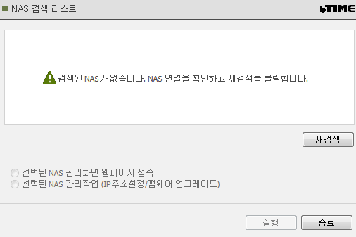 Screenshot_2.png