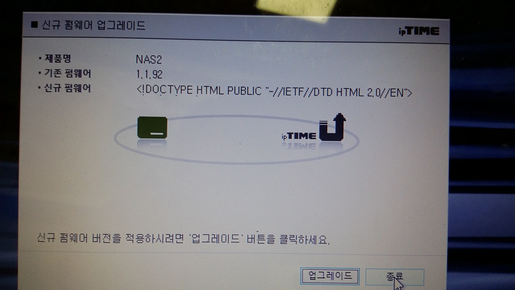 나스II.jpg
