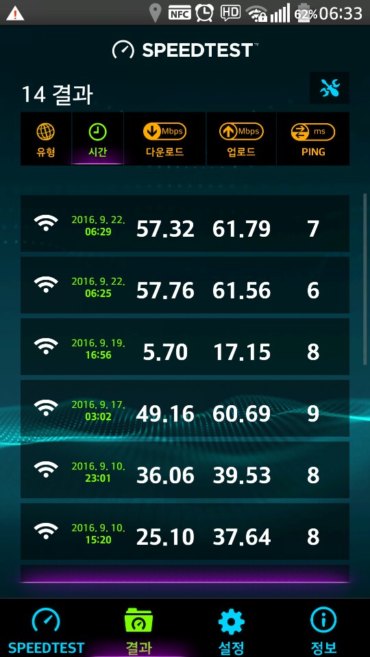 KakaoTalk_20160922_063404989.jpg