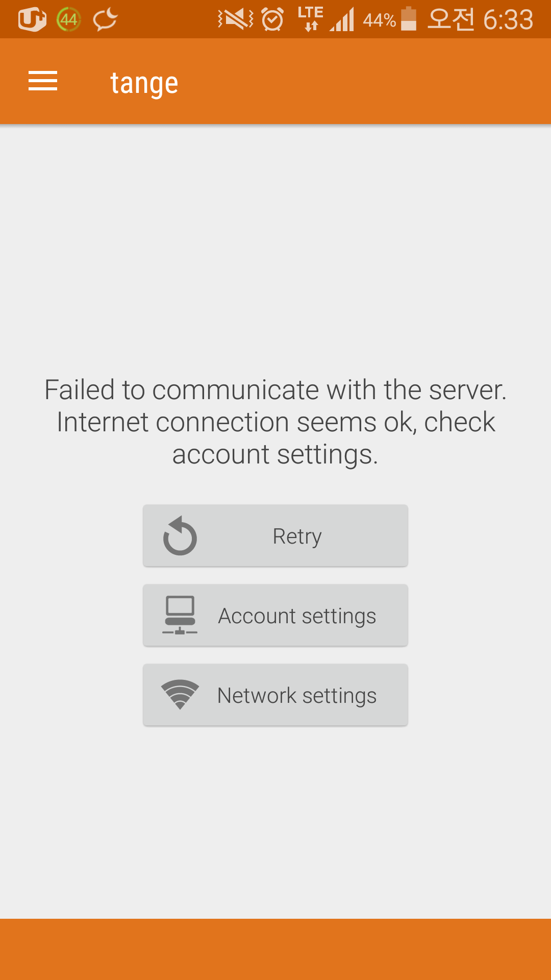 Screenshot_2016-09-23-06-33-54.png