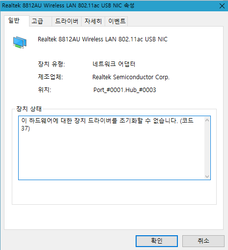 제목 없음.png
