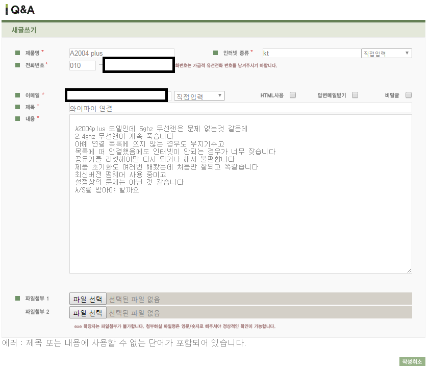 제목 없음.png