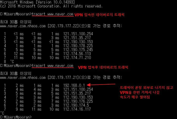 vpn.jpg