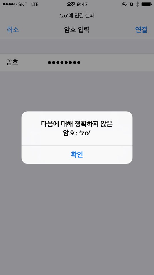 KakaoTalk_20161124_094757790.jpg