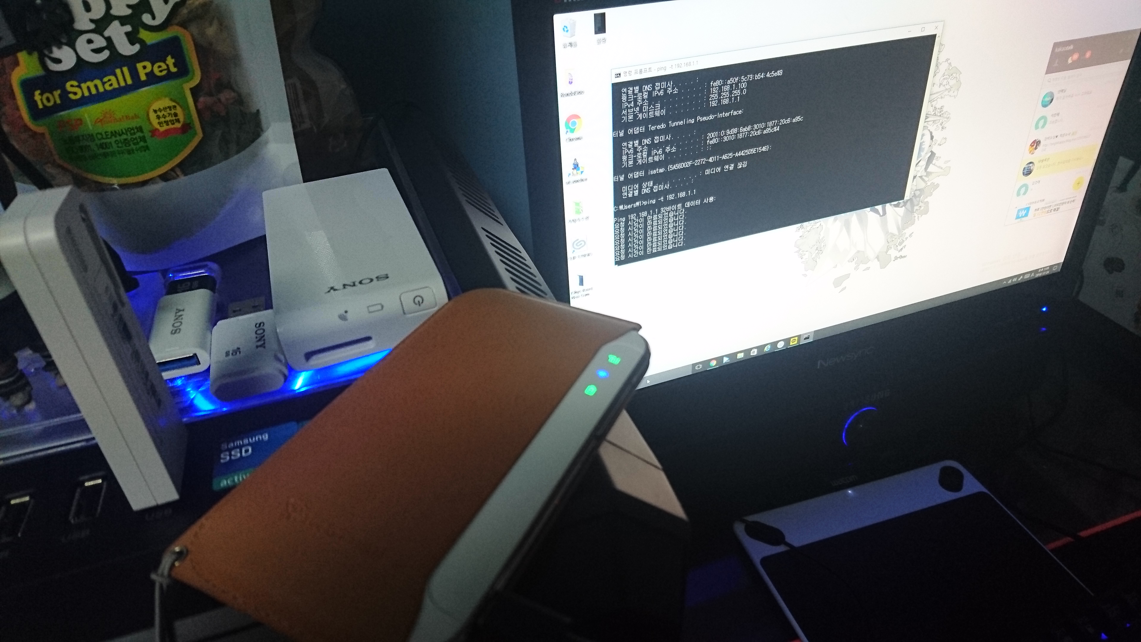 KakaoTalk_20161226_140718806.jpg