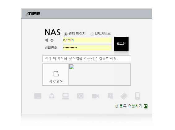 스크린샷 2017-02-10 19.54.53.png