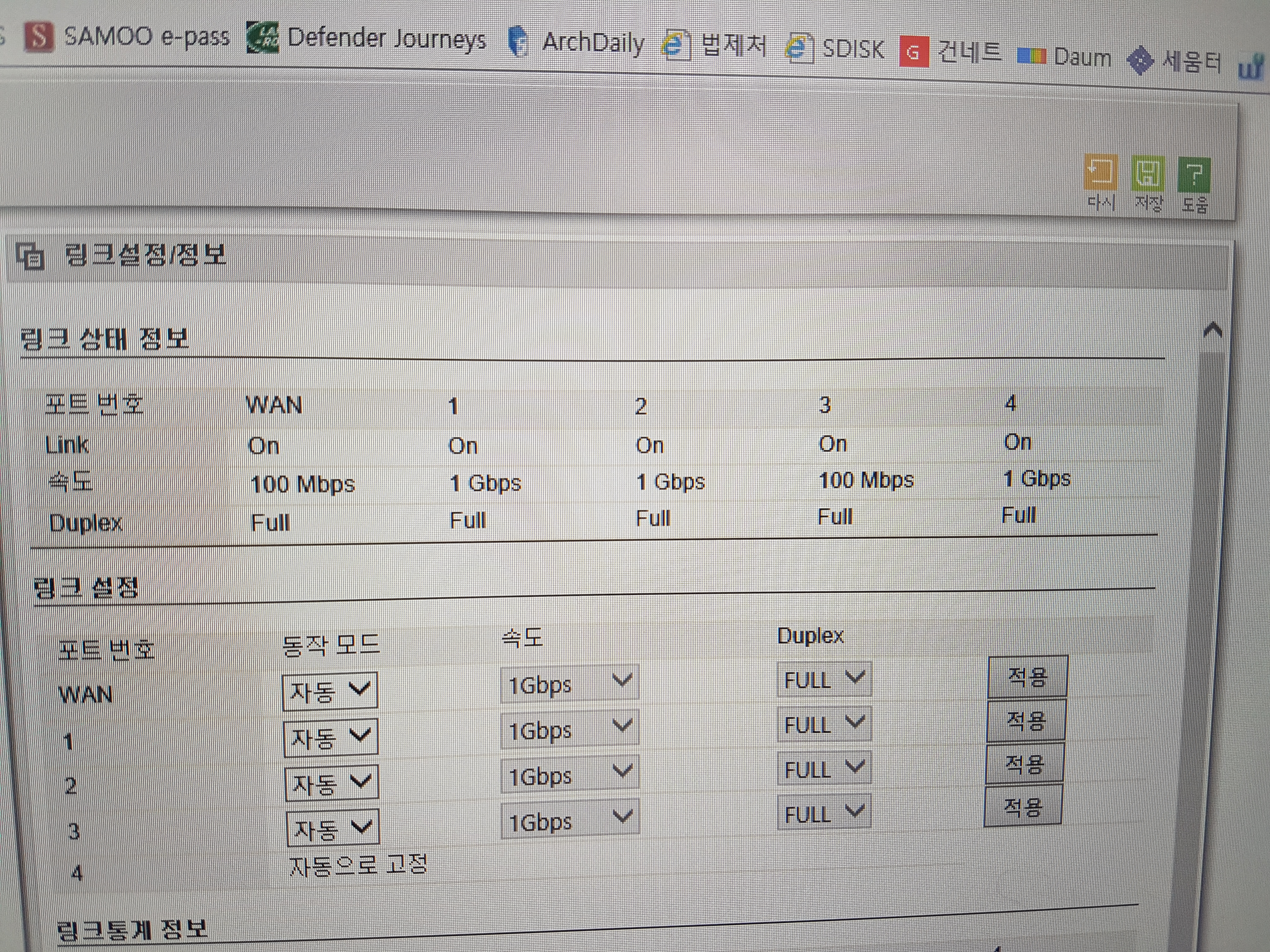 KakaoTalk_20170405_135856281.jpg