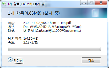 download.png