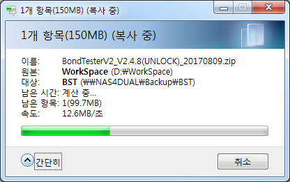 upload.png