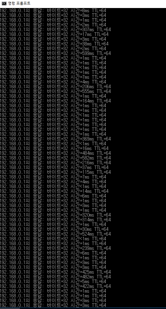 ping test.png