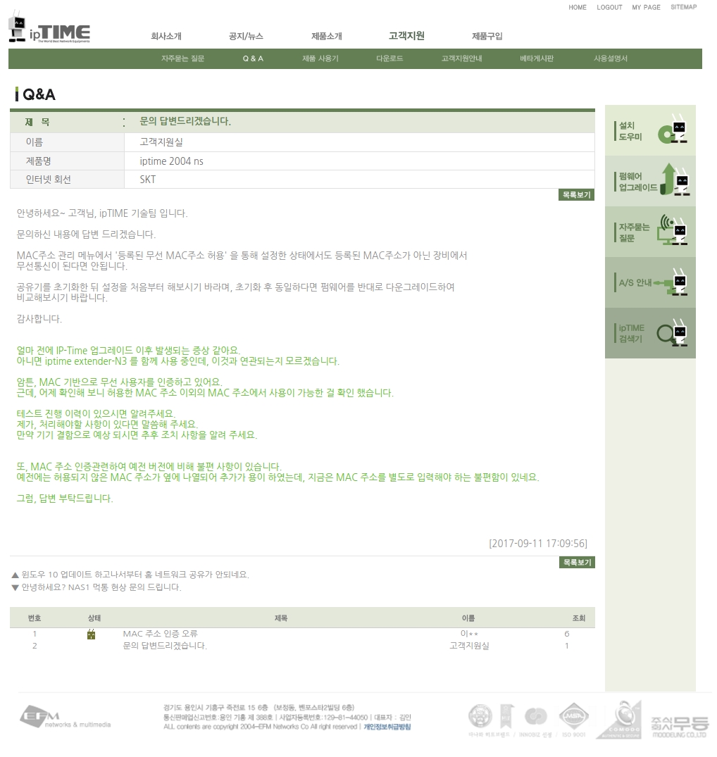 선택 영역_102.jpg