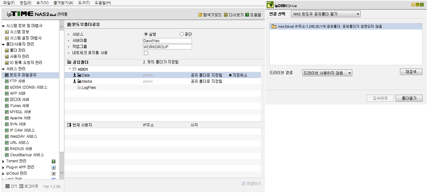 참고자료.png