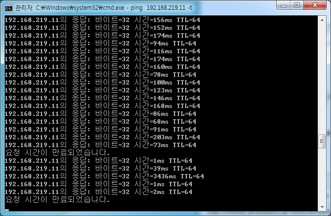 a2004ping.jpg