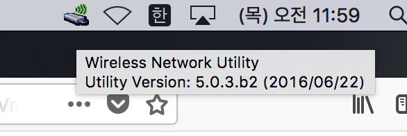 스크린샷 2018-01-04 오전 11.59.44.png