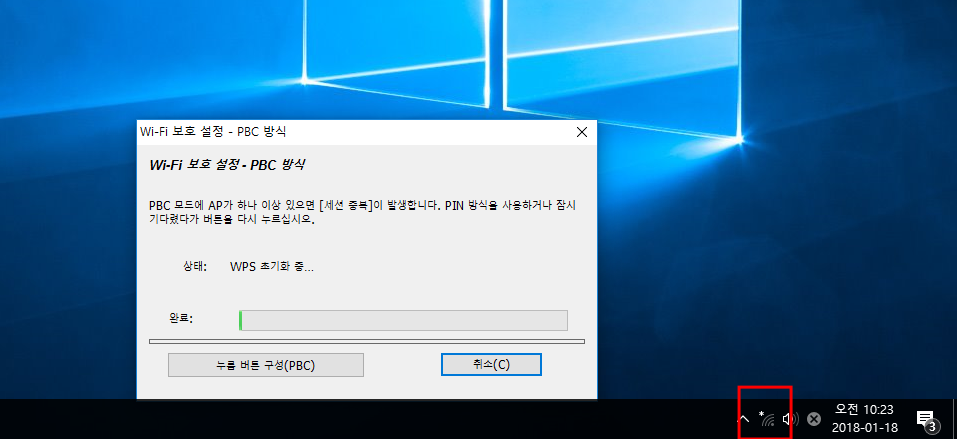 사용자 지정 1.png