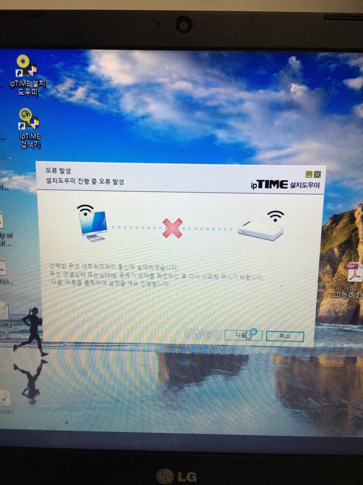 KakaoTalk_20180223_011757099.jpg