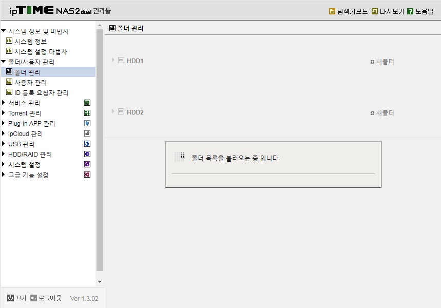 제목 없음.jpg