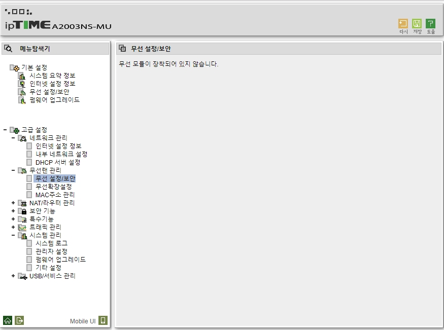 이미지 155.jpg