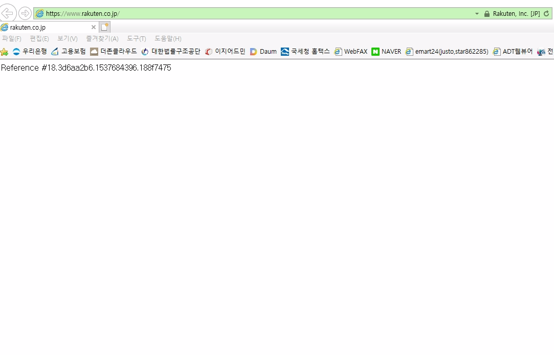 rakuten1.png