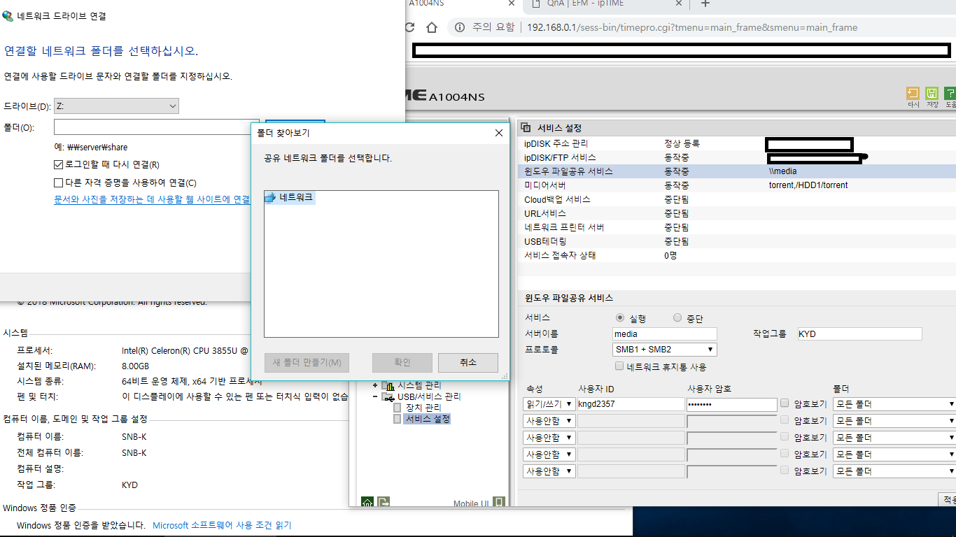 제목 없음.png