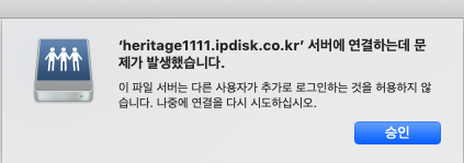스크린샷 2018-11-07 오전 10.40.33.png