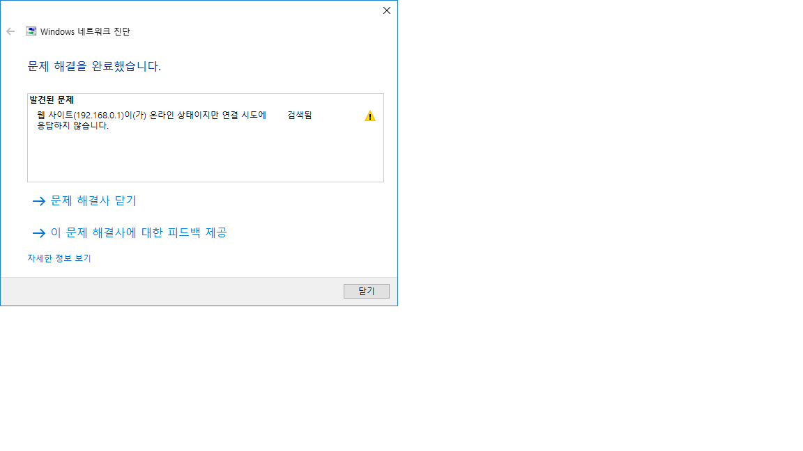 제목 없음.png