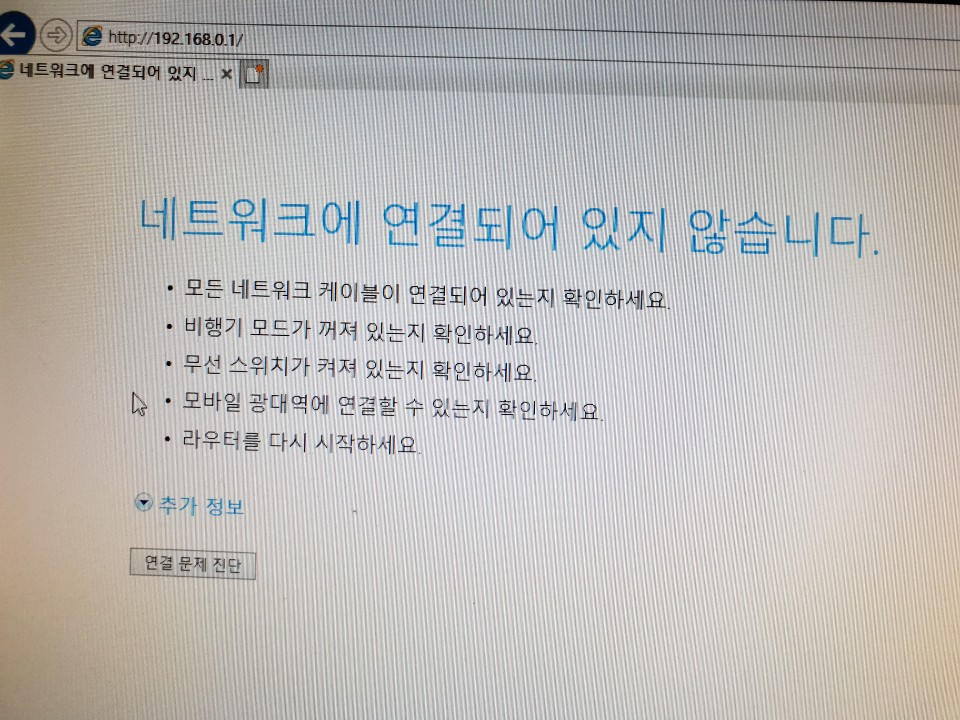 KakaoTalk_20181219_084945496.jpg