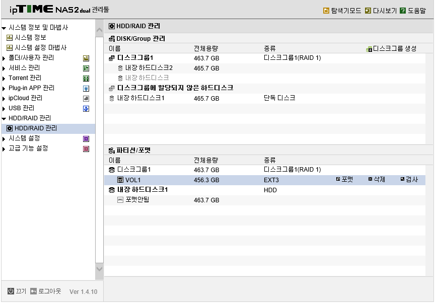 주석 2019-03-18 102558.png