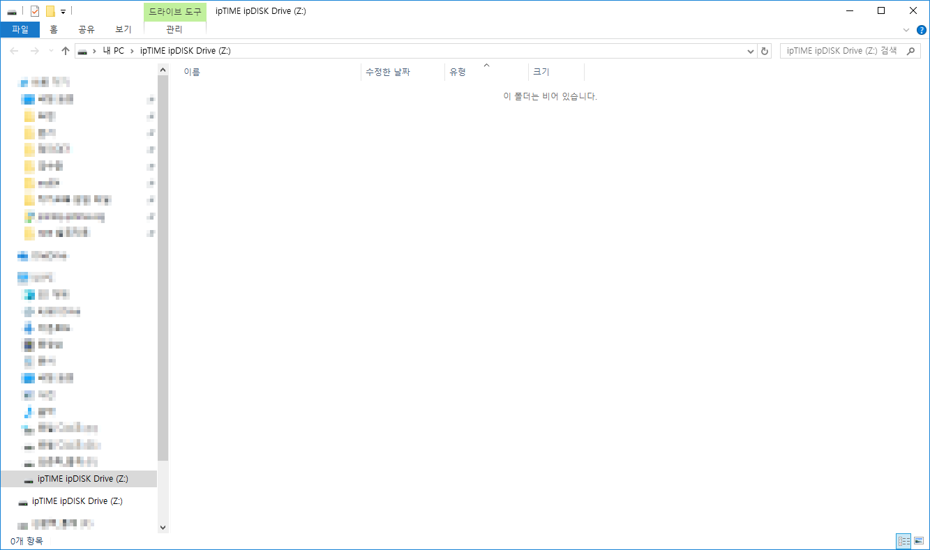 190320_02.png