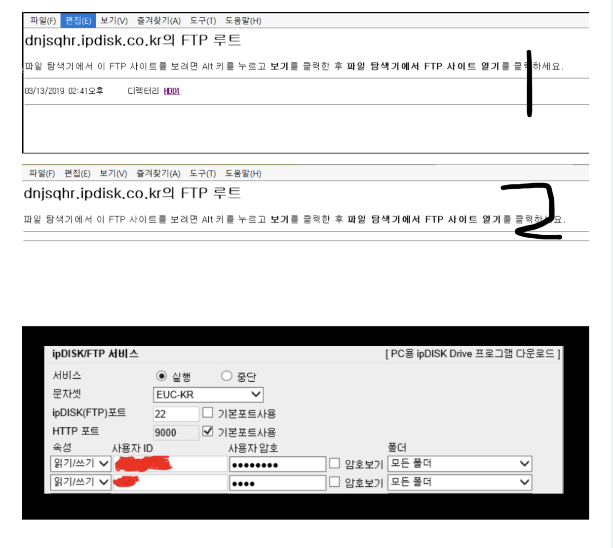 BCD119C8-E3DA-4054-8A8C-FAD461946415.jpeg