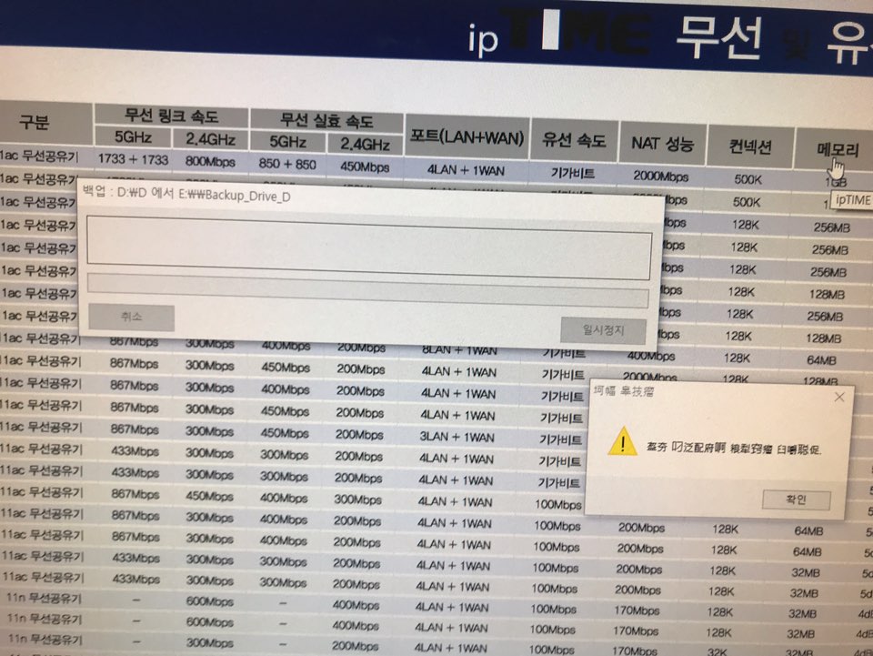 KakaoTalk_20190405_110705116.jpg