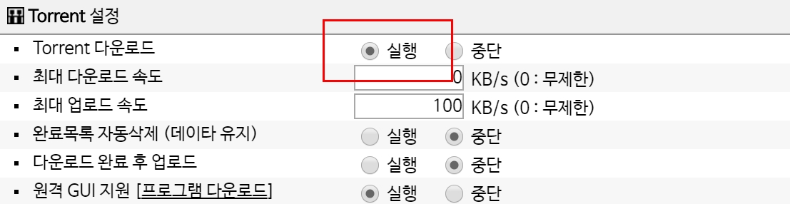 20190419_132038.jpg