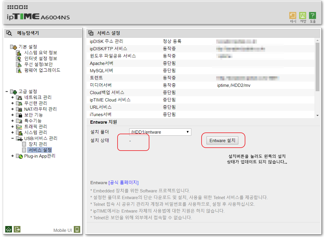 화면캡쳐.png