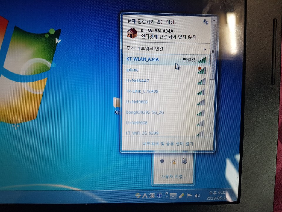 KakaoTalk_20190516_134026415.jpg