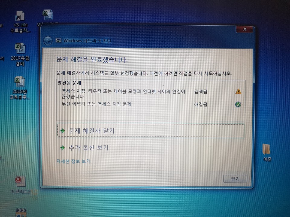 KakaoTalk_20190516_134026140.jpg