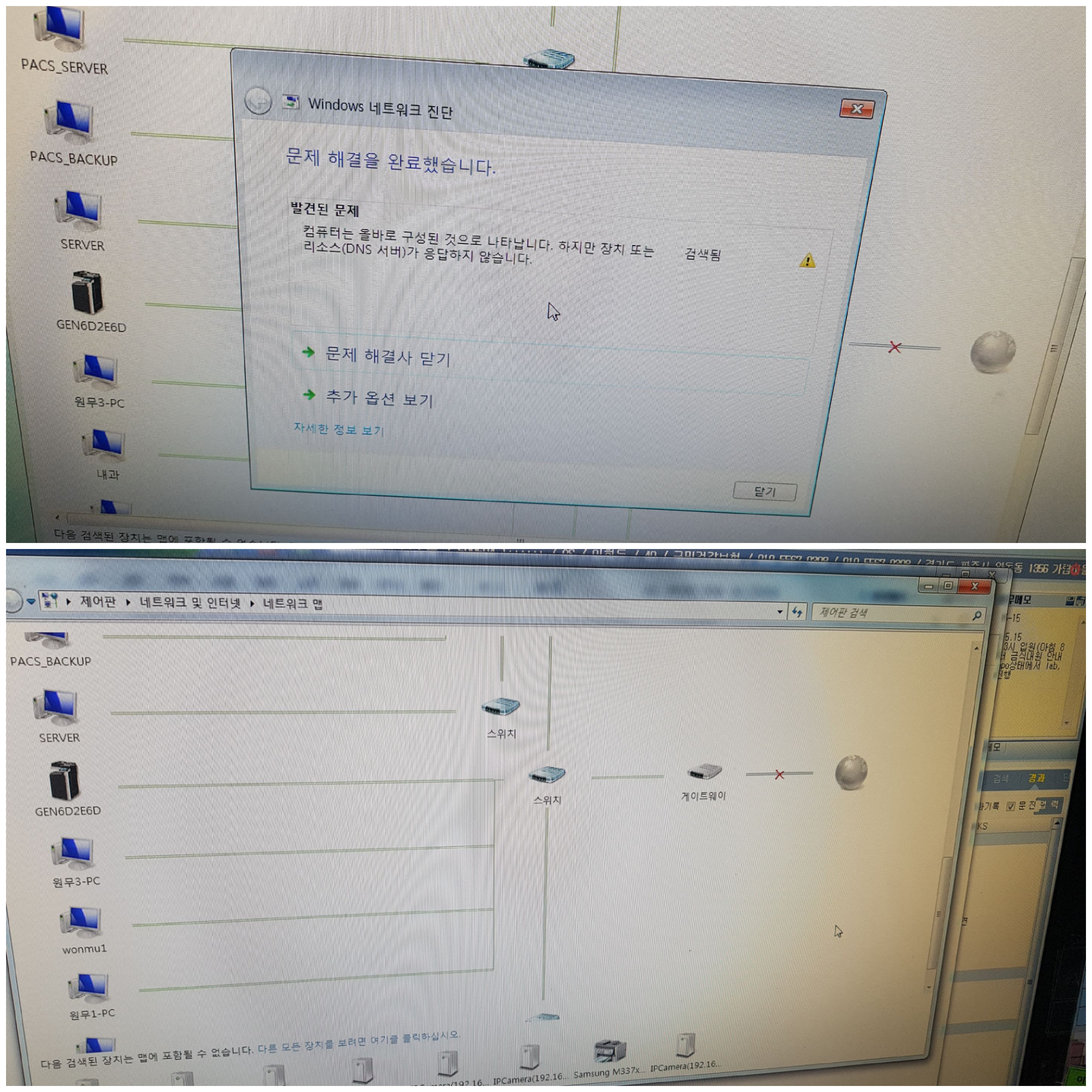 KakaoTalk_20190520_102213648.jpg