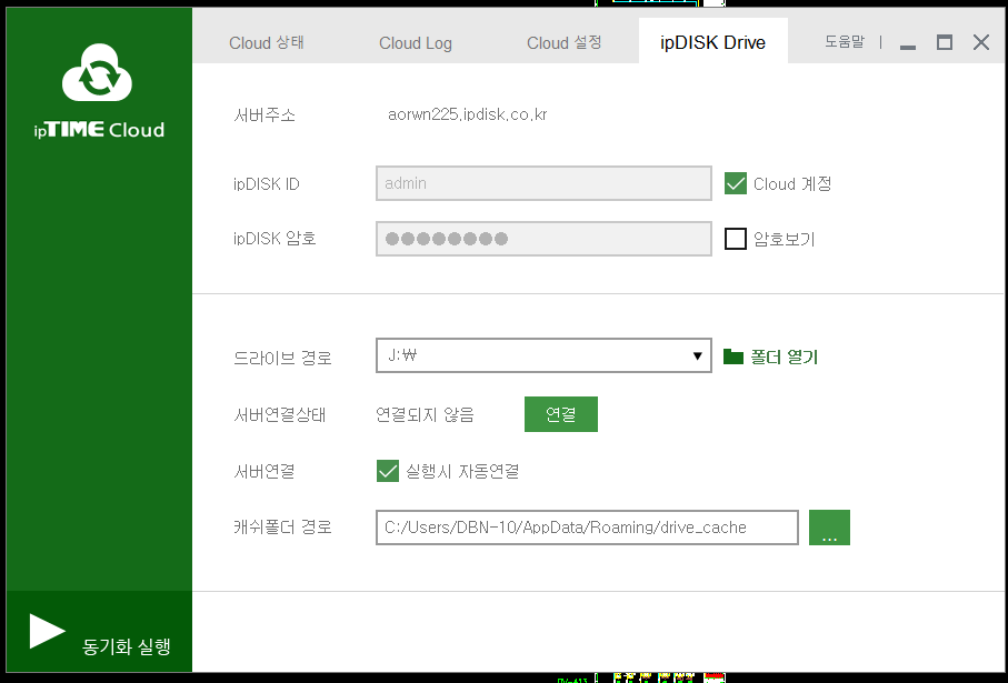 제목 없음.png