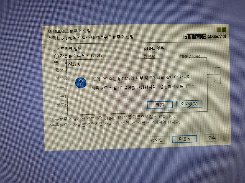 KakaoTalk_20190722_143154056.jpg