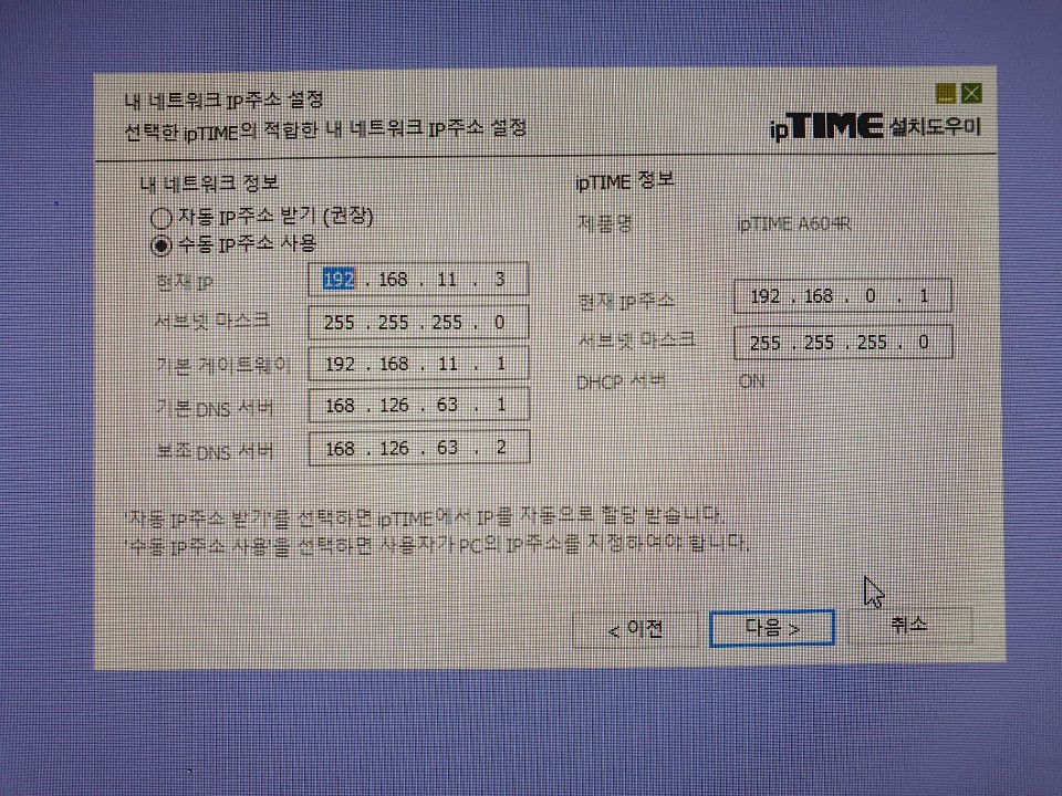 KakaoTalk_20190722_143154556.jpg