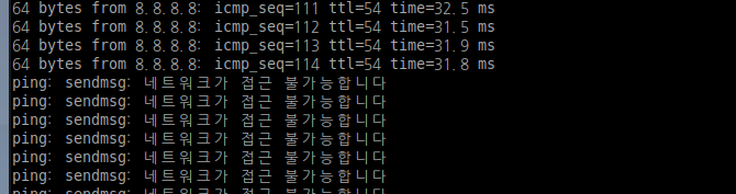 iptime 문제2.png