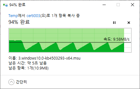 IPTimeNAS4Dual_Copy.png
