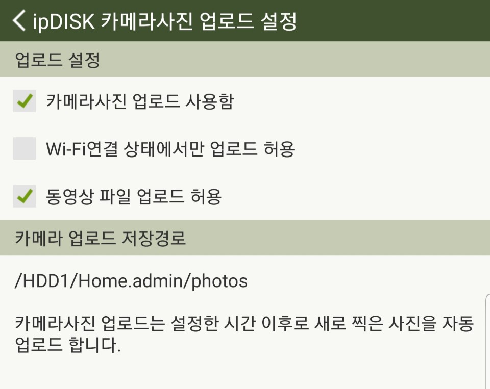 KakaoTalk_20190923_160855725.jpg