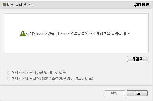 ! 191014 10.17.16 스크린샷.png